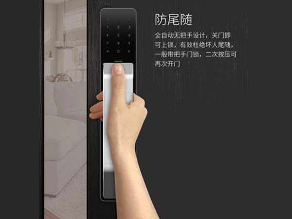 安次24小时上门开锁公司